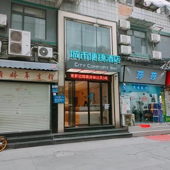 广州星晖公寓(东晓南地铁站店)