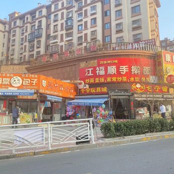 康顺福旅馆(青岛同福路妇女儿童医院店)