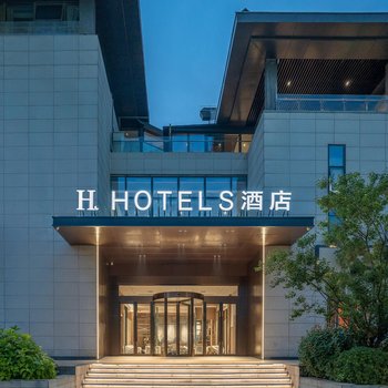 H酒店(临潼华清池地铁站店)