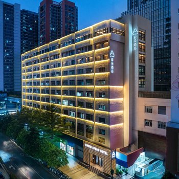 深圳华强北商业中心亚朵酒店