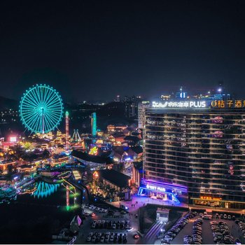 桔子酒店(佛山顺德华侨城欢乐海岸PLUS店)