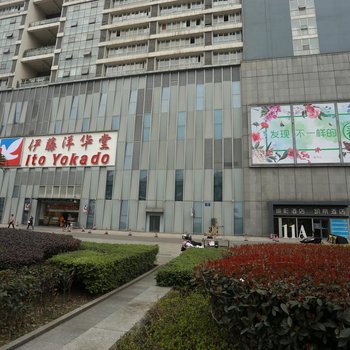 成都美宜佳酒店(锦华万达东光地铁站店)