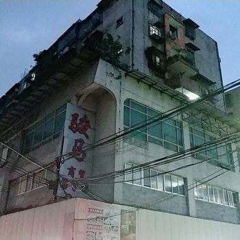 情意佰民宿(广州火车站店)