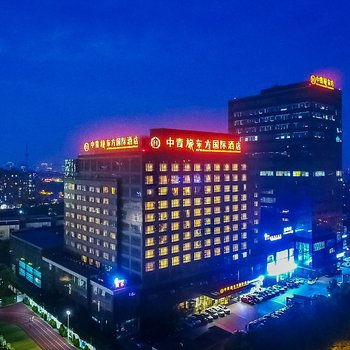 上海中青旅东方国际酒店