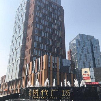 北京心悦民宿(中昂时代广场店)