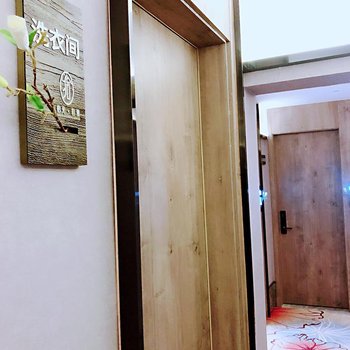 拾光·輕雅酒店(南京新街口上海路地鐵站店)