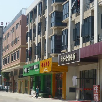 佛山枫林商务住宿(广东环境保护工程职业学院店)