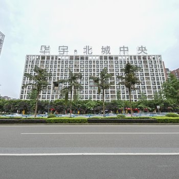 重庆168商务酒店