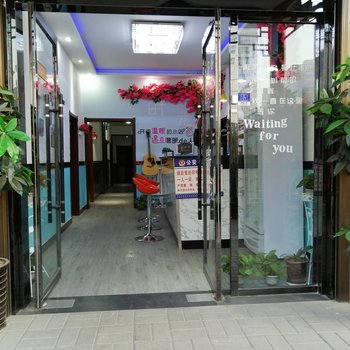 时光影咖酒店(西工程大·西科大临潼校区地铁站店)