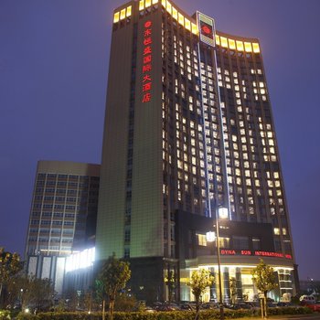 苏州东恒盛国际大酒店