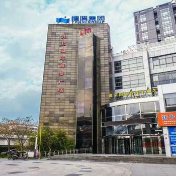 希翱酒店公寓(上海彭浦新村地铁站店)