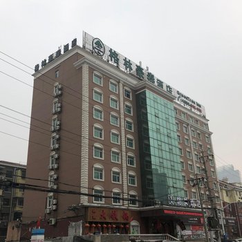 格美酒店(上海武宁曹杨路地铁站店)
