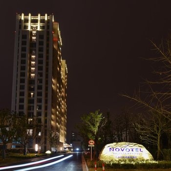 上海川沙诺富特酒店