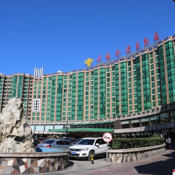 北京世紀金源大飯店