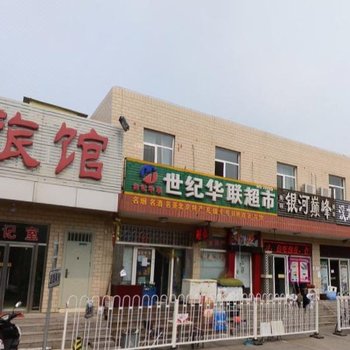学峰商务酒店(北京新发地地铁站店)