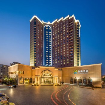 上海粤海酒店