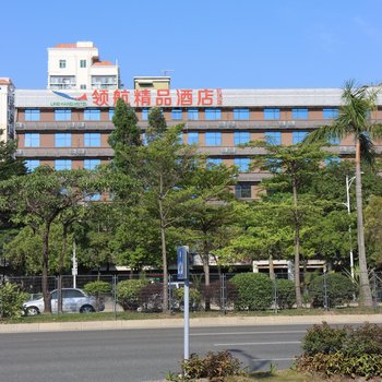 领航精品酒店(深圳宝安国际机场T3航站楼店)