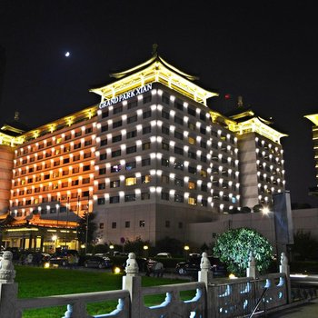 西安大景城堡酒店