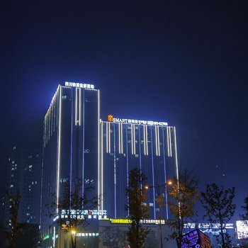 自贡Smart斯玛特空中酒店