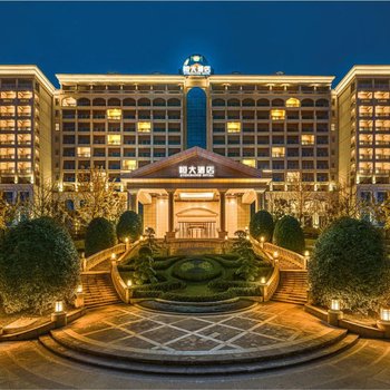 9超棒613条评论夷陵万达广场/小溪塔低价06449起宜昌金狮宾馆高档型