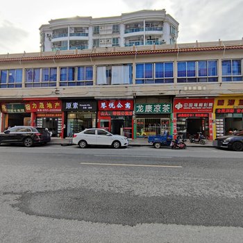 佛山琴悦公寓(锦龙地铁站店)