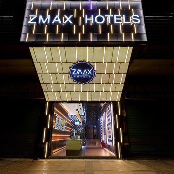 ZMAX酒店(深圳南山海上世界蛇口店)