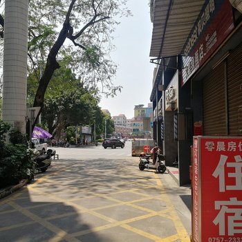 金宇精品酒店(顺联广场店)