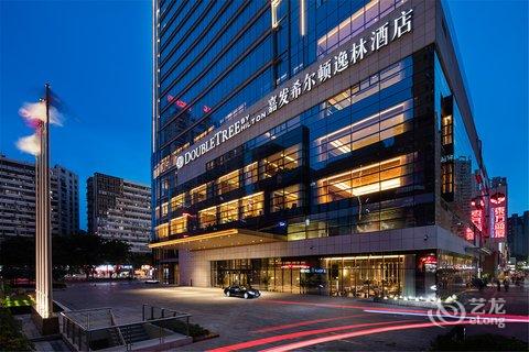 chongqing hotels