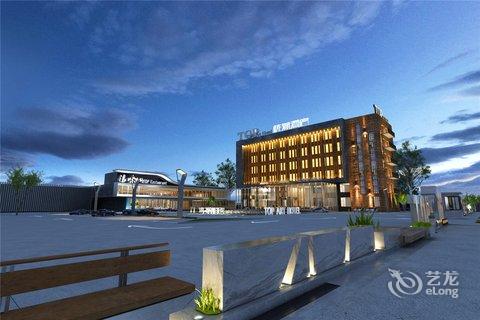 保定浪味仙桃莆酒店