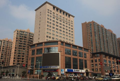 桔子酒店·精选(上海威宁路地铁站店)(原璞爵公寓式大酒店)