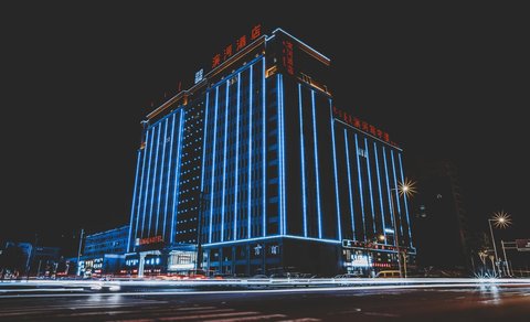 盟酒店预订_锡林郭勒盟住宿价格_锡林郭勒盟宾馆查询_艺龙旅行网