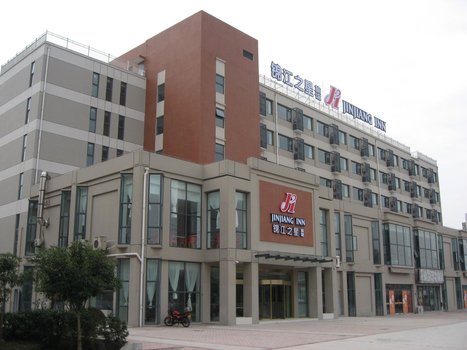 开发区锦江之星酒店图片