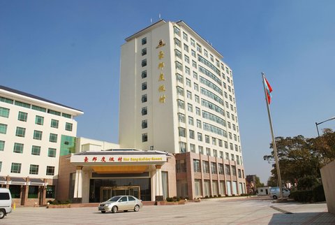 青岛莱西豪邦度假村
