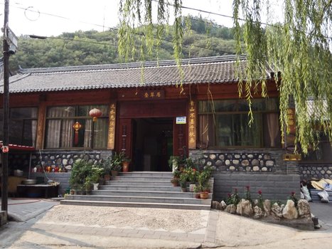 北京密云古北口叠翠居农家院