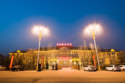 霸州塞纳温泉会馆