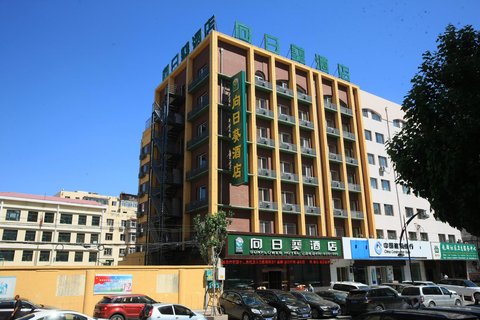 harbin hotels