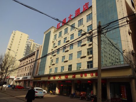 河津红褔大酒店