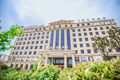 常州威尼斯大酒店
