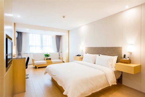 和颐至格酒店(福州鼓屏路省政府屏山地铁站店)