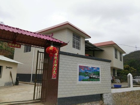 西双版纳江家小院