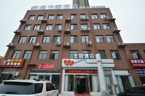 共 15條點評 收藏 18悅尚主題酒店(鄭州二七萬達店) [火車站西廣場