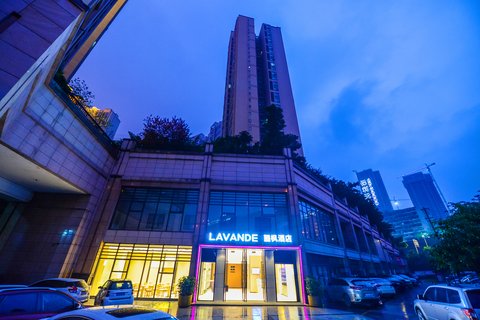 重庆江北观音桥步行街/北城天街丽枫(铂涛)酒店