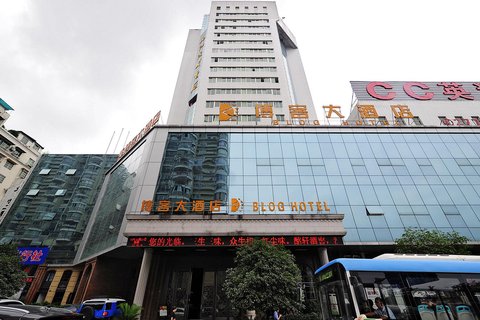 遵义博客大酒店
