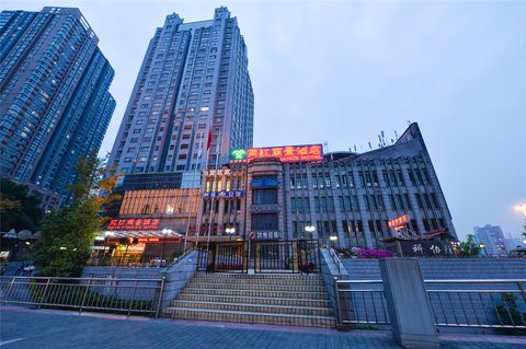 两江丽景酒店(重庆解放碑店)