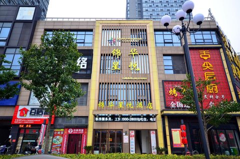 武漢市蔡甸裝飾工程公司附近酒店