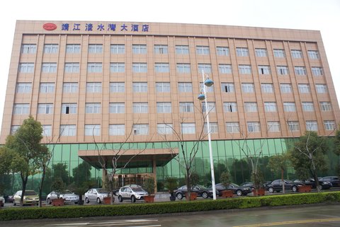 靖江浅水湾大酒店