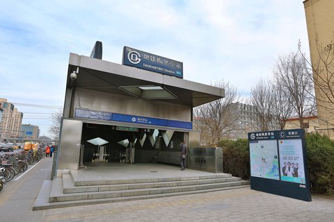 【北京酒店】北京酒店预订_北京住宿价格_北京宾馆查询_艺龙旅行网