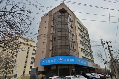 青岛派酒店湖南路55号图片