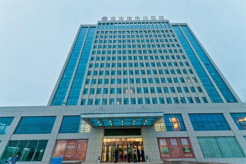 東營西郊藍海禧華大飯店