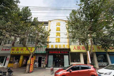 秘岸情趣酒店(杭州城西银泰店)